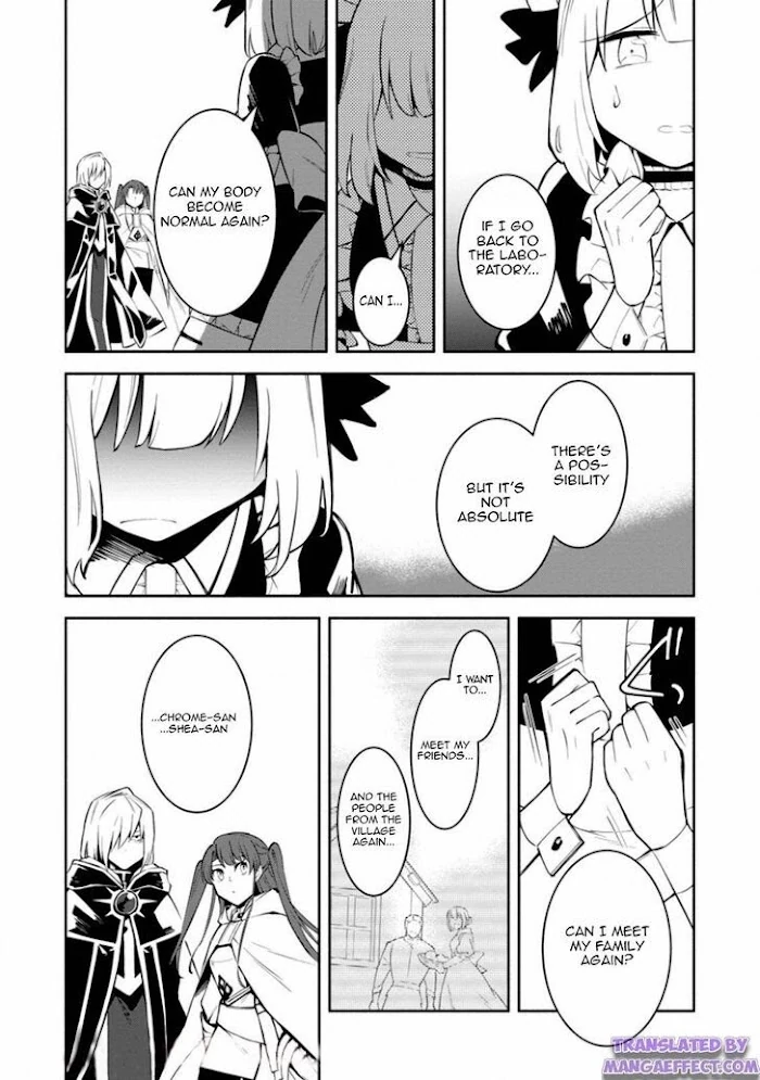 Even Though I Was Kicked Out of the Brave Party, I Came to be Invincible with the EX Skill "Fixed Damage." Chapter 6 - page 11