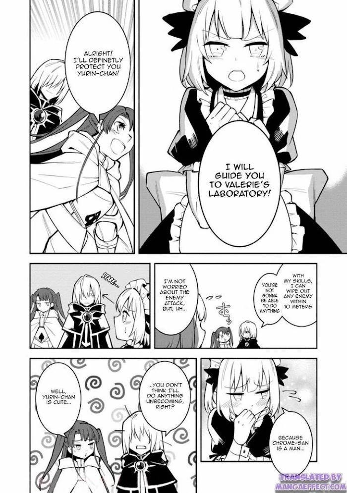Even Though I Was Kicked Out of the Brave Party, I Came to be Invincible with the EX Skill "Fixed Damage." Chapter 6 - page 12