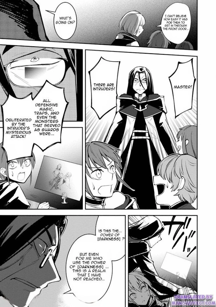 Even Though I Was Kicked Out of the Brave Party, I Came to be Invincible with the EX Skill "Fixed Damage." Chapter 6 - page 17