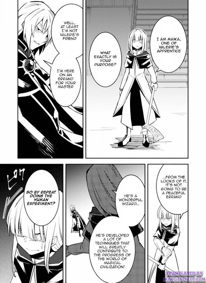Even Though I Was Kicked Out of the Brave Party, I Came to be Invincible with the EX Skill "Fixed Damage." Chapter 6 - page 23