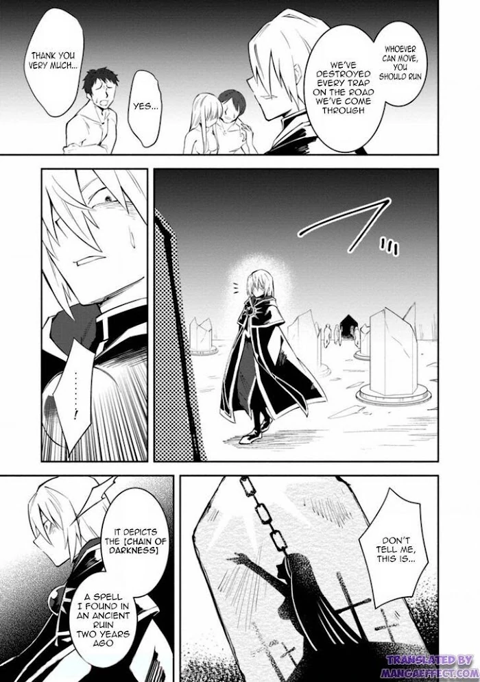 Even Though I Was Kicked Out of the Brave Party, I Came to be Invincible with the EX Skill "Fixed Damage." Chapter 6 - page 27