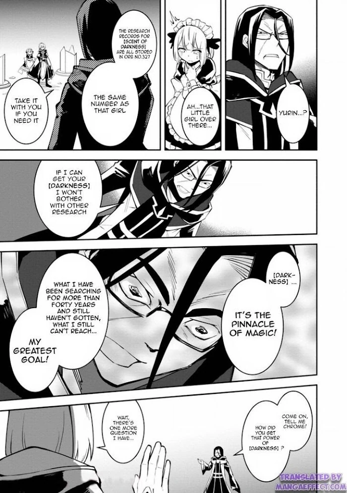 Even Though I Was Kicked Out of the Brave Party, I Came to be Invincible with the EX Skill "Fixed Damage." Chapter 6 - page 29