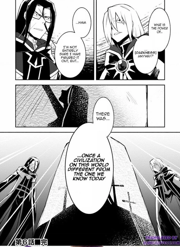 Even Though I Was Kicked Out of the Brave Party, I Came to be Invincible with the EX Skill "Fixed Damage." Chapter 6 - page 30