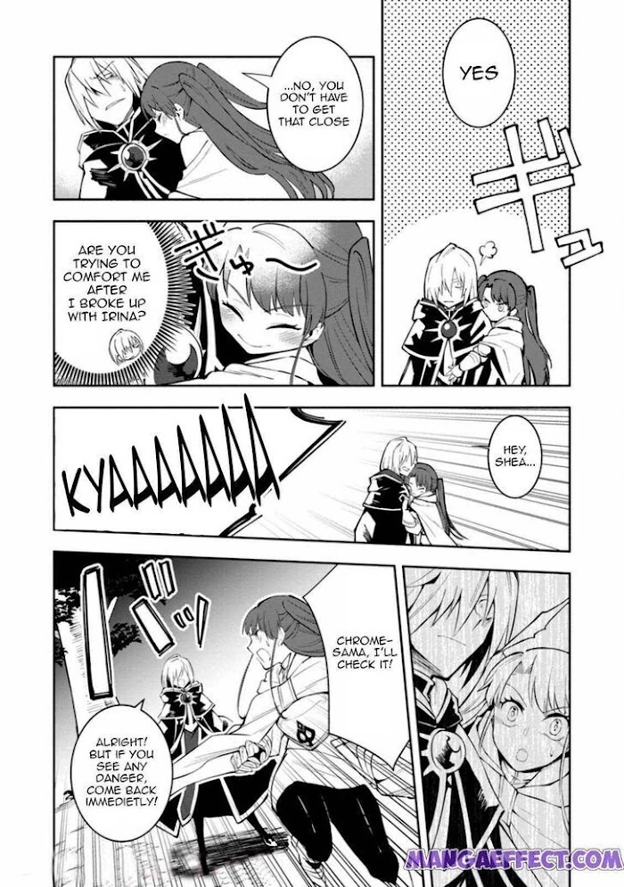 Even Though I Was Kicked Out of the Brave Party, I Came to be Invincible with the EX Skill "Fixed Damage." Chapter 6 - page 4