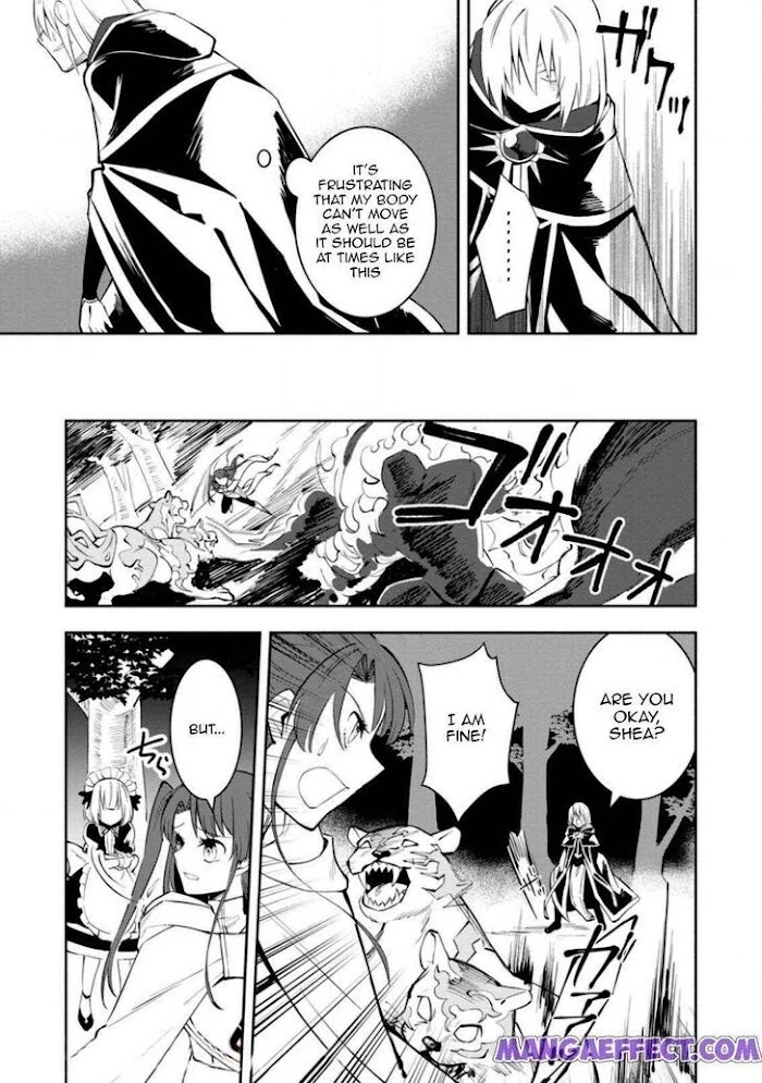 Even Though I Was Kicked Out of the Brave Party, I Came to be Invincible with the EX Skill "Fixed Damage." Chapter 6 - page 5