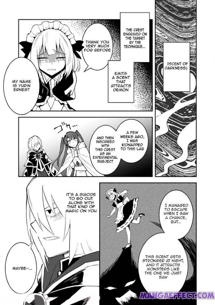 Even Though I Was Kicked Out of the Brave Party, I Came to be Invincible with the EX Skill "Fixed Damage." Chapter 6 - page 7