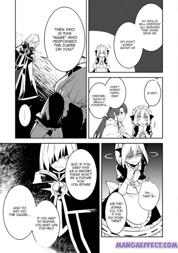 Even Though I Was Kicked Out of the Brave Party, I Came to be Invincible with the EX Skill "Fixed Damage." Chapter 6 - page 9