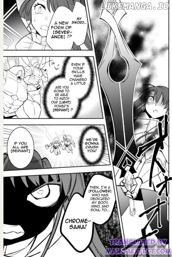 Even Though I Was Kicked Out of the Brave Party, I Came to be Invincible with the EX Skill "Fixed Damage." Chapter 8 - page 9
