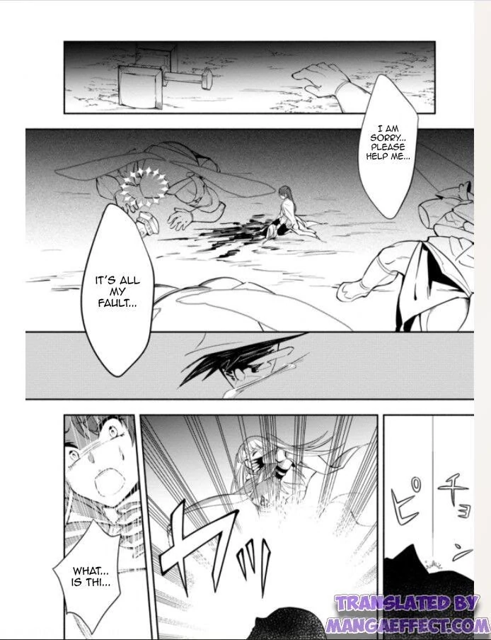 Even Though I Was Kicked Out of the Brave Party, I Came to be Invincible with the EX Skill "Fixed Damage." Chapter 8 - page 10