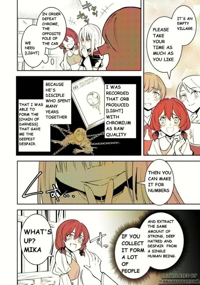 Even Though I Was Kicked Out of the Brave Party, I Came to be Invincible with the EX Skill "Fixed Damage." Chapter 8 - page 14