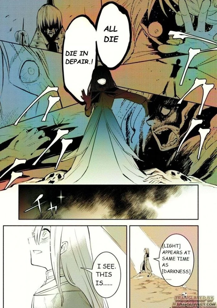 Even Though I Was Kicked Out of the Brave Party, I Came to be Invincible with the EX Skill "Fixed Damage." Chapter 8 - page 16