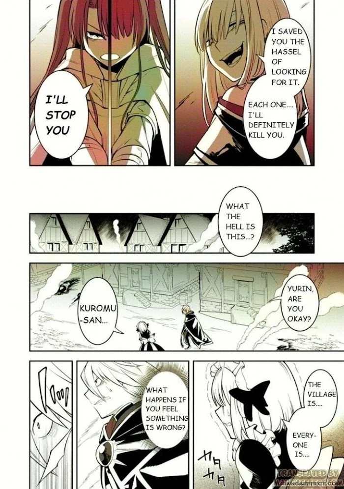 Even Though I Was Kicked Out of the Brave Party, I Came to be Invincible with the EX Skill "Fixed Damage." Chapter 8 - page 18