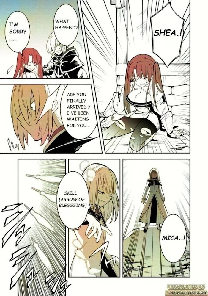 Even Though I Was Kicked Out of the Brave Party, I Came to be Invincible with the EX Skill "Fixed Damage." Chapter 8 - page 19