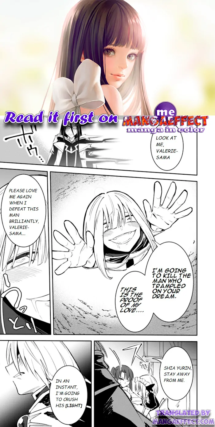 Even Though I Was Kicked Out of the Brave Party, I Came to be Invincible with the EX Skill "Fixed Damage." Chapter 8 - page 21
