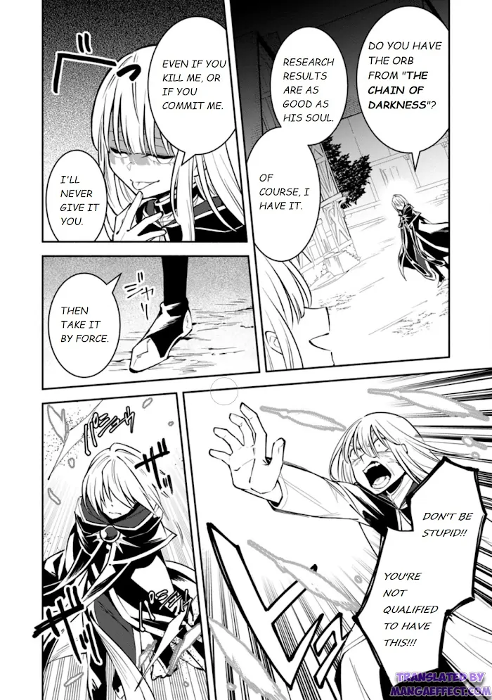 Even Though I Was Kicked Out of the Brave Party, I Came to be Invincible with the EX Skill "Fixed Damage." Chapter 8 - page 22