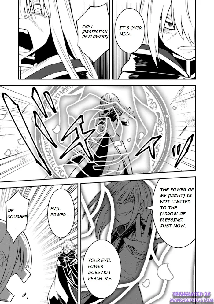 Even Though I Was Kicked Out of the Brave Party, I Came to be Invincible with the EX Skill "Fixed Damage." Chapter 8 - page 23