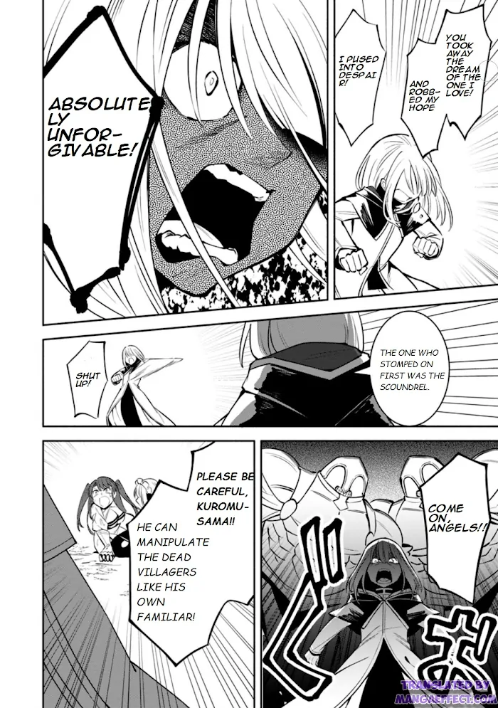 Even Though I Was Kicked Out of the Brave Party, I Came to be Invincible with the EX Skill "Fixed Damage." Chapter 8 - page 24