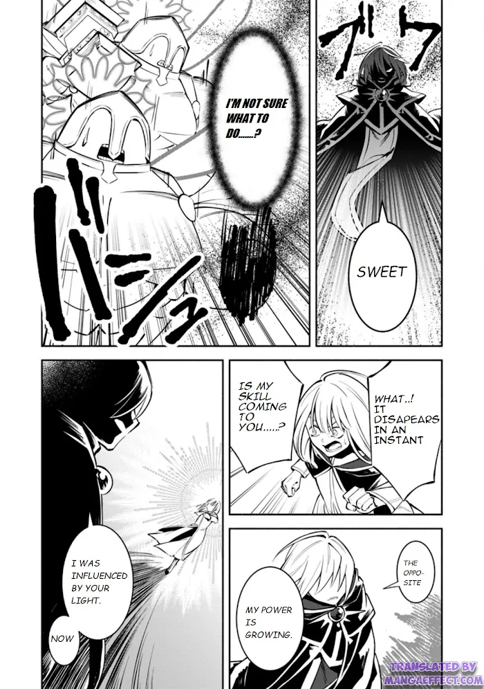 Even Though I Was Kicked Out of the Brave Party, I Came to be Invincible with the EX Skill "Fixed Damage." Chapter 8 - page 26