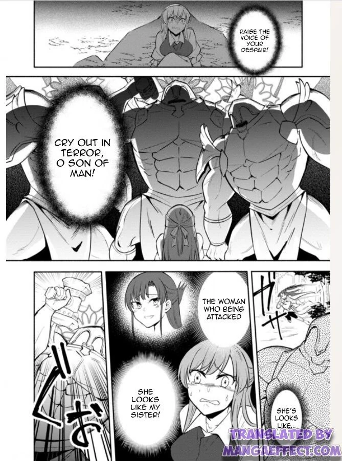 Even Though I Was Kicked Out of the Brave Party, I Came to be Invincible with the EX Skill "Fixed Damage." Chapter 8 - page 6