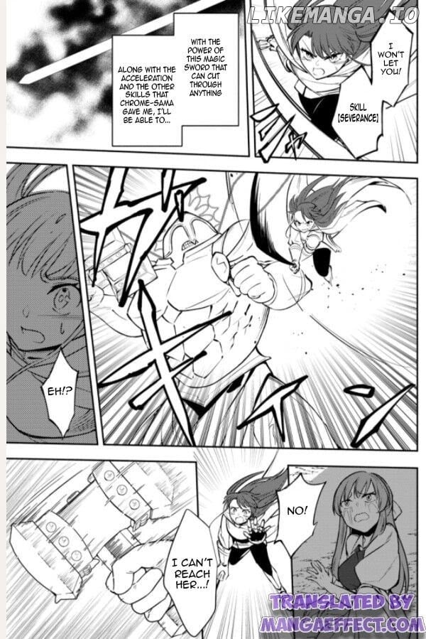 Even Though I Was Kicked Out of the Brave Party, I Came to be Invincible with the EX Skill "Fixed Damage." Chapter 8 - page 7