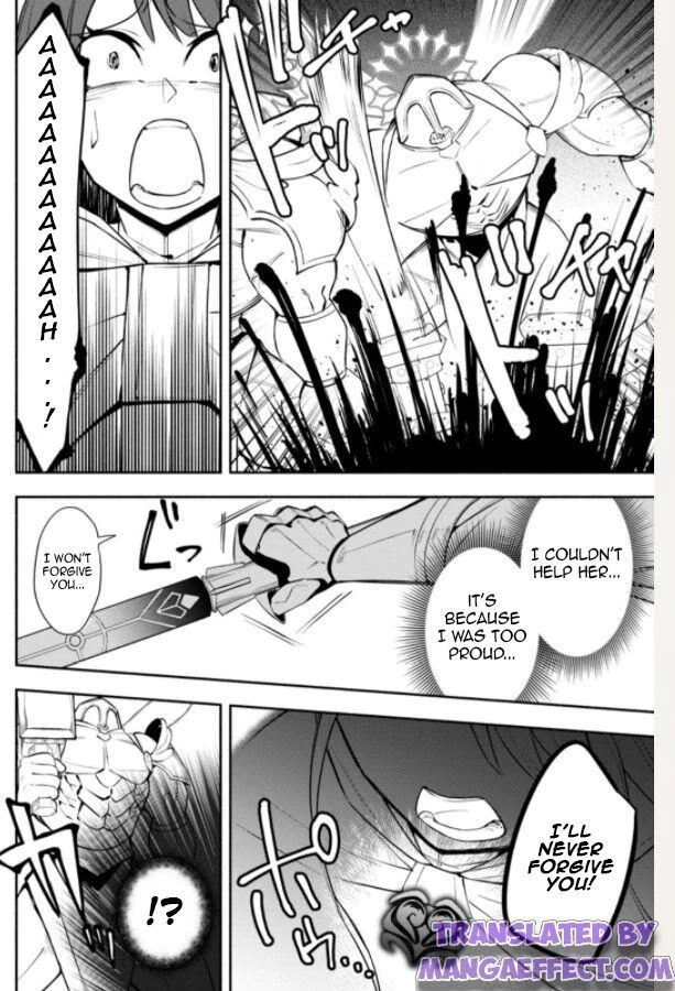 Even Though I Was Kicked Out of the Brave Party, I Came to be Invincible with the EX Skill "Fixed Damage." Chapter 8 - page 8