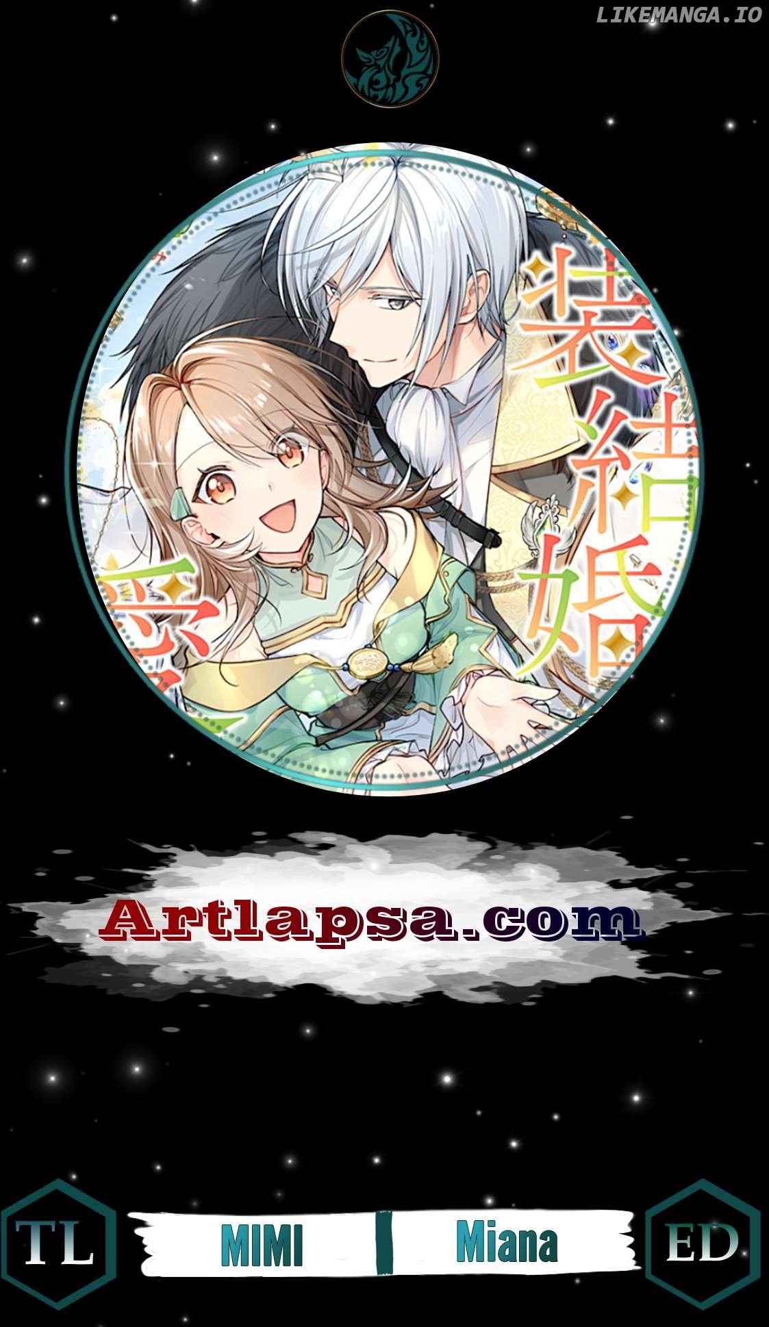 Gisou Kekkon no Hazu ga Aisareteimasu - Tensai Fuyojutsushi wa Ringoku de Kyuukachuu Chapter 2 - page 2