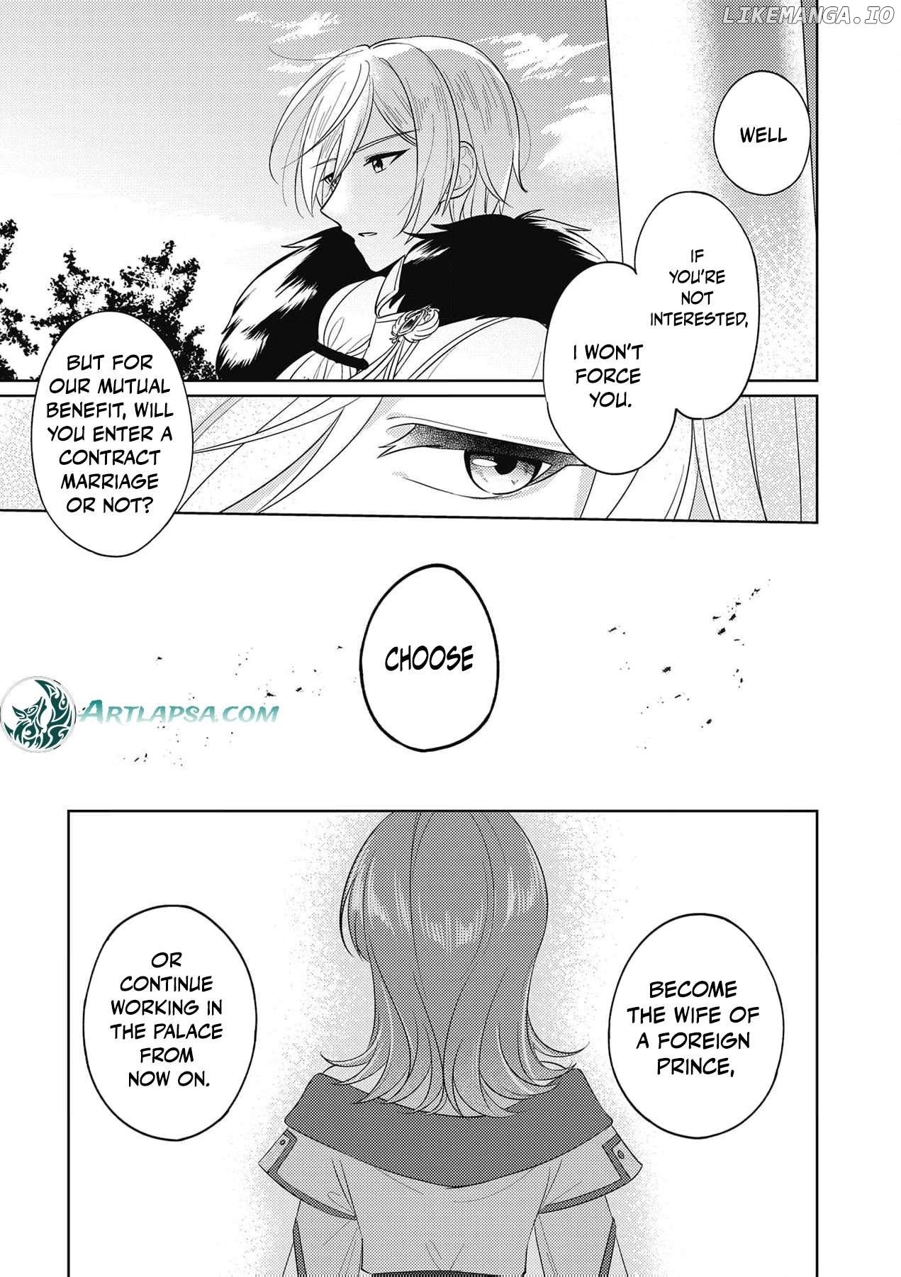 Gisou Kekkon no Hazu ga Aisareteimasu - Tensai Fuyojutsushi wa Ringoku de Kyuukachuu Chapter 2 - page 9