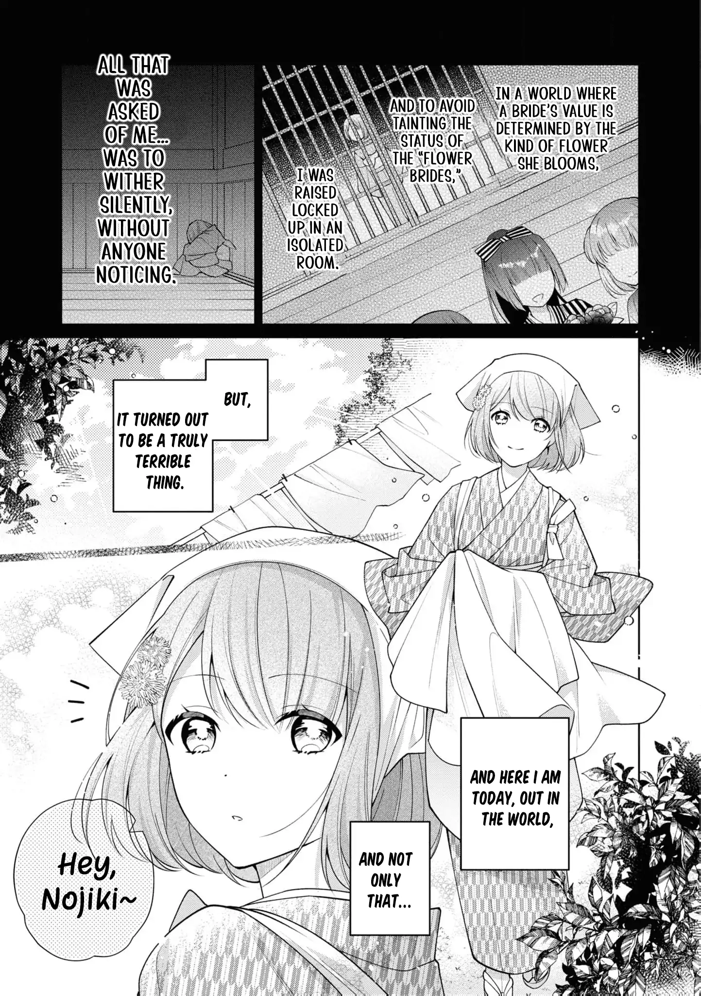 Blossoms After the Storm: A Japanese Cinderella Anthology Chapter 1 - page 12