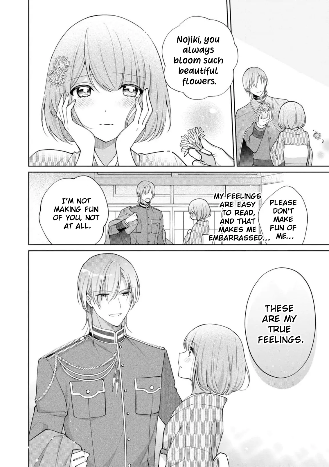 Blossoms After the Storm: A Japanese Cinderella Anthology Chapter 1 - page 15