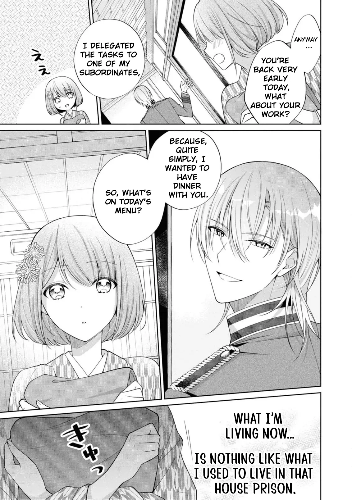 Blossoms After the Storm: A Japanese Cinderella Anthology Chapter 1 - page 16