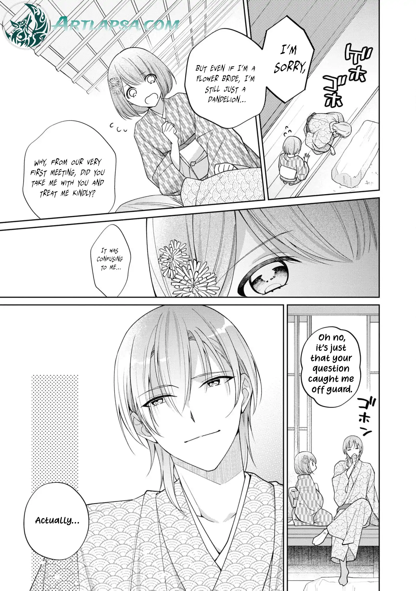 Blossoms After the Storm: A Japanese Cinderella Anthology Chapter 1 - page 22