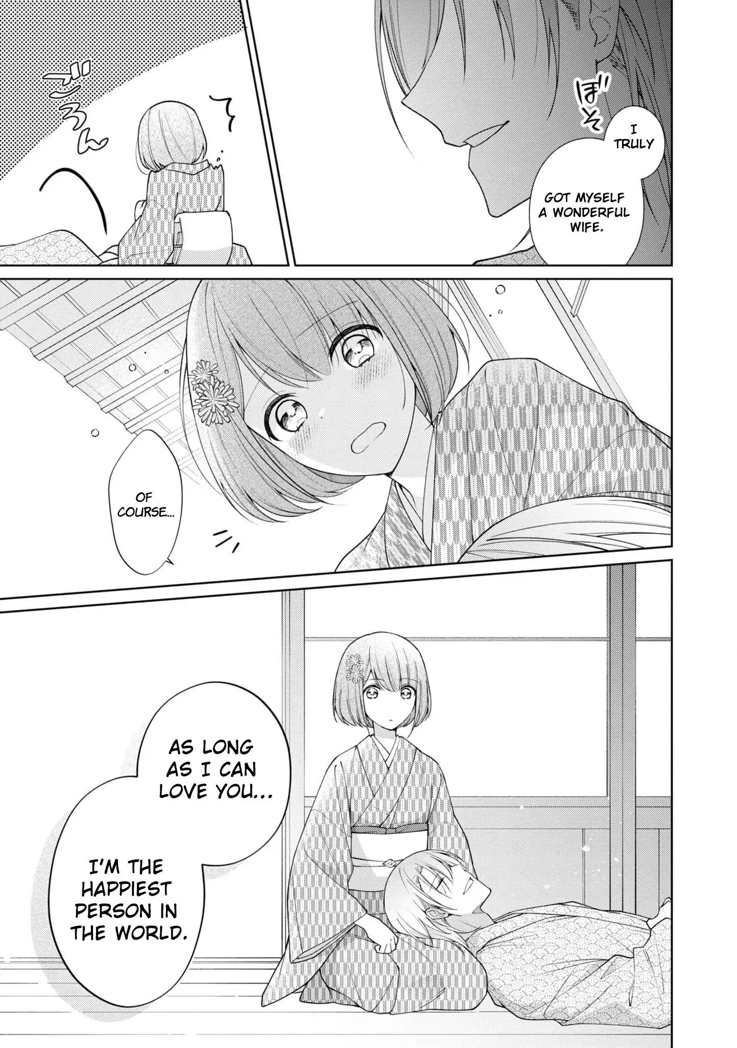 Blossoms After the Storm: A Japanese Cinderella Anthology Chapter 1 - page 30
