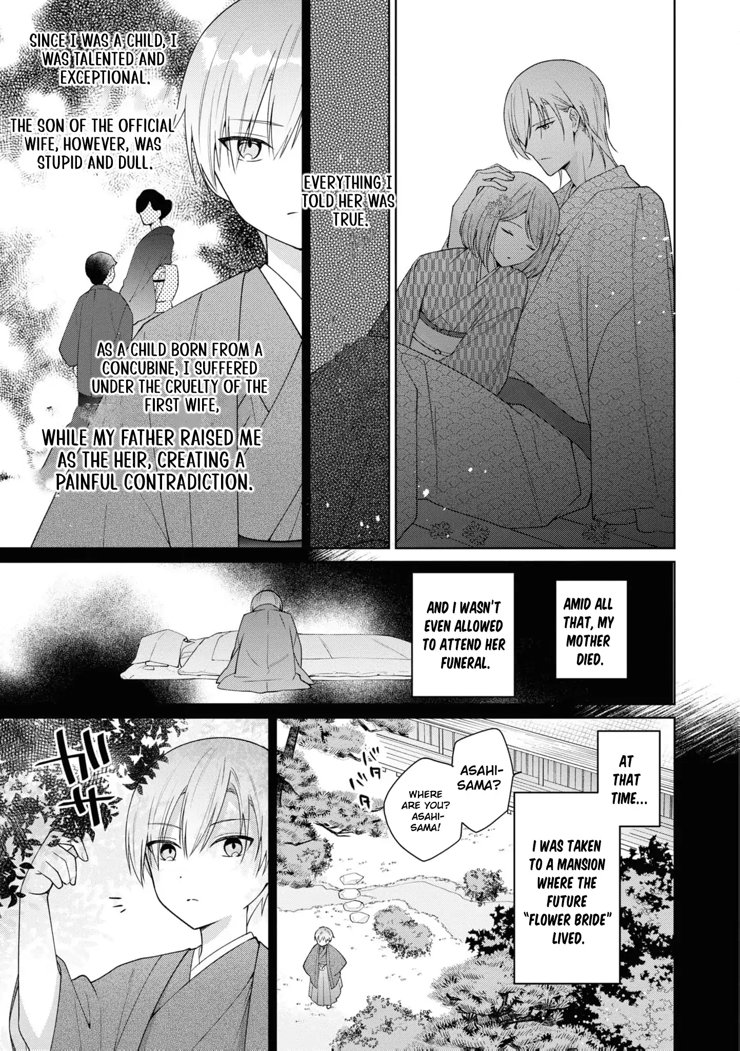 Blossoms After the Storm: A Japanese Cinderella Anthology Chapter 1 - page 32