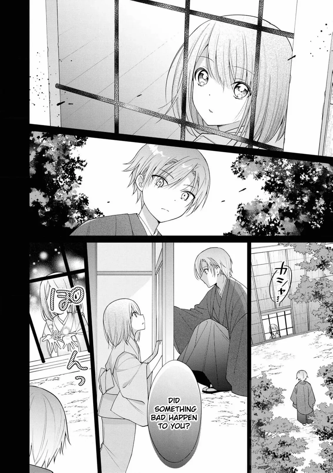 Blossoms After the Storm: A Japanese Cinderella Anthology Chapter 1 - page 33