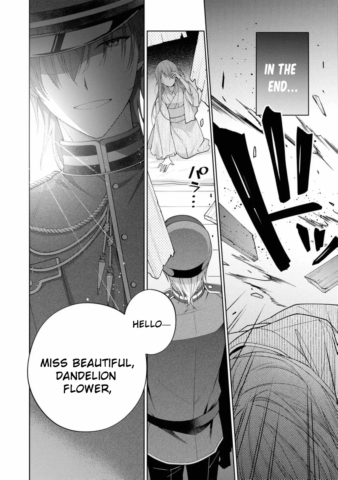 Blossoms After the Storm: A Japanese Cinderella Anthology Chapter 1 - page 9