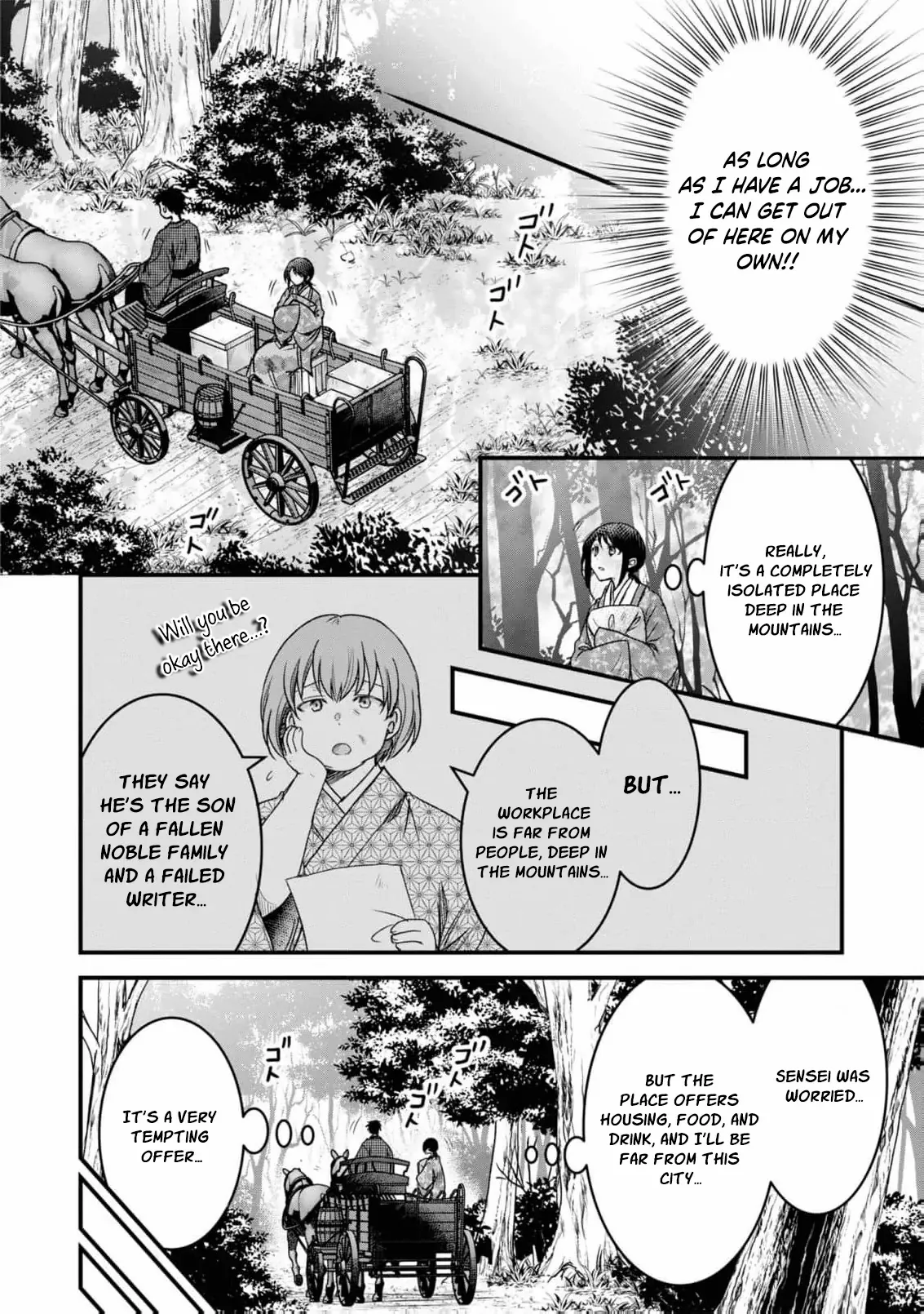Blossoms After the Storm: A Japanese Cinderella Anthology Chapter 2 - page 10