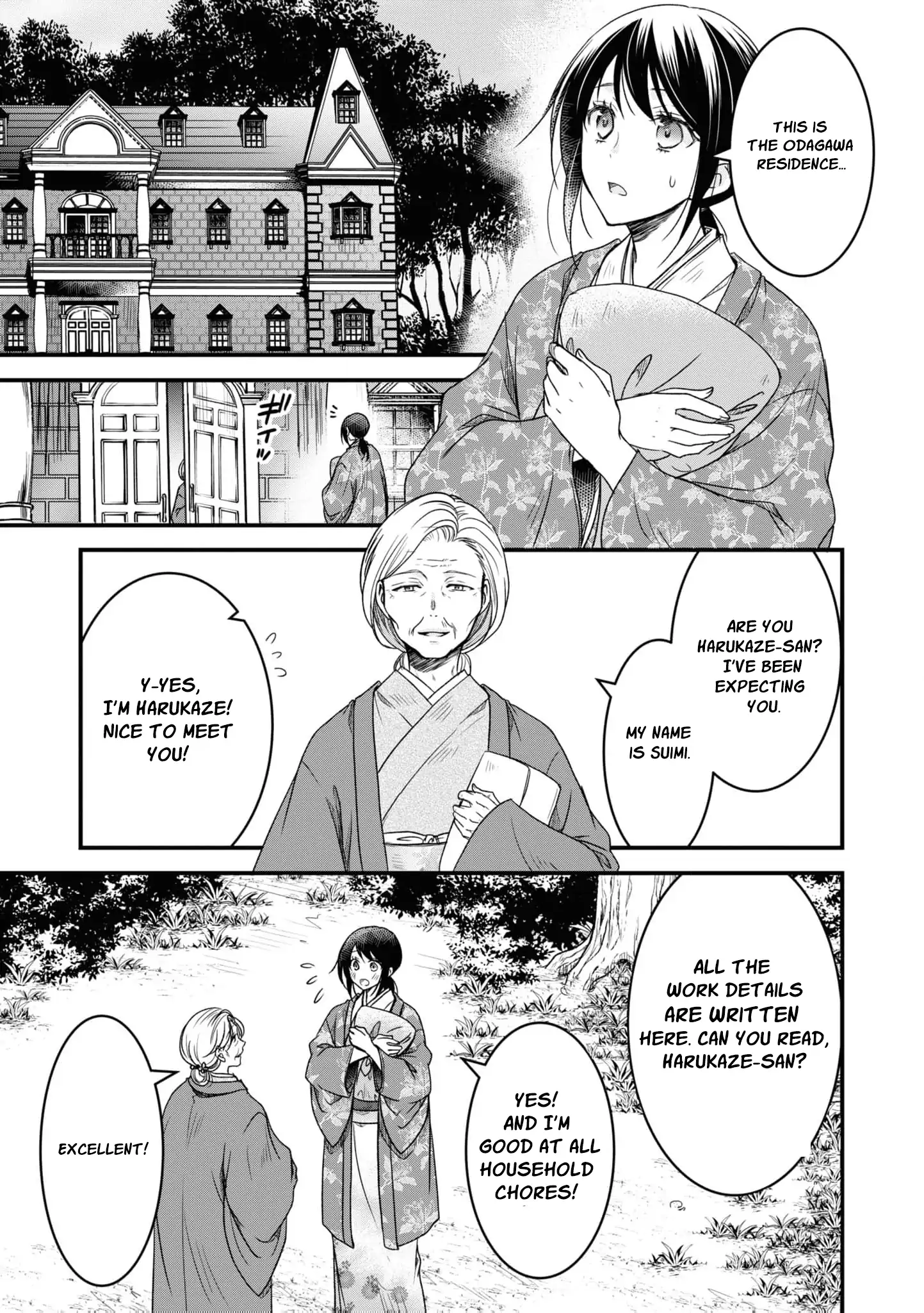 Blossoms After the Storm: A Japanese Cinderella Anthology Chapter 2 - page 11