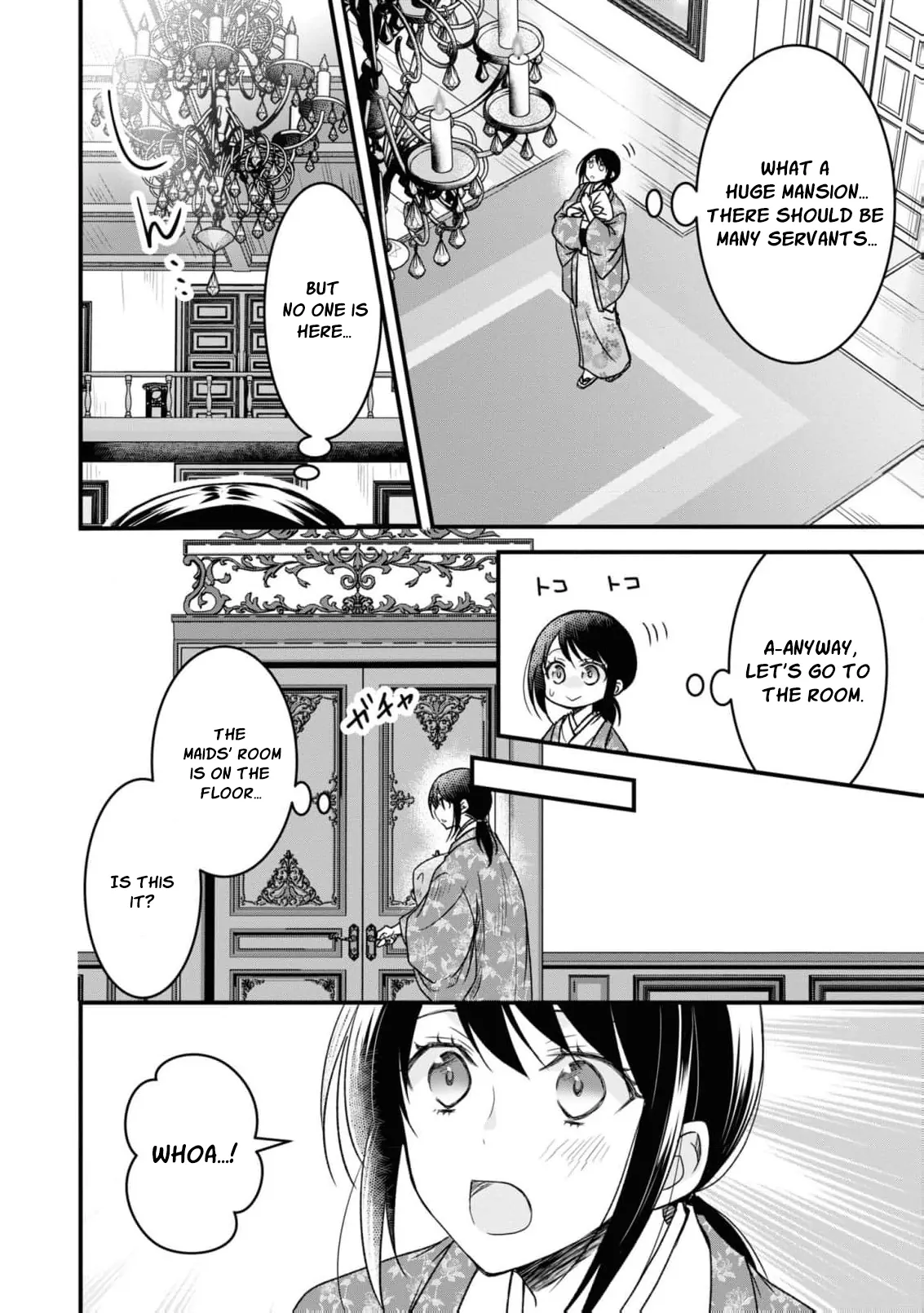 Blossoms After the Storm: A Japanese Cinderella Anthology Chapter 2 - page 14