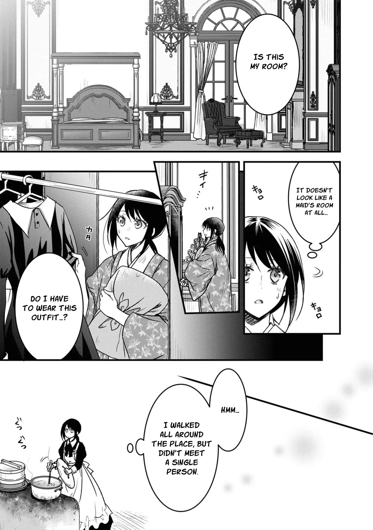 Blossoms After the Storm: A Japanese Cinderella Anthology Chapter 2 - page 15