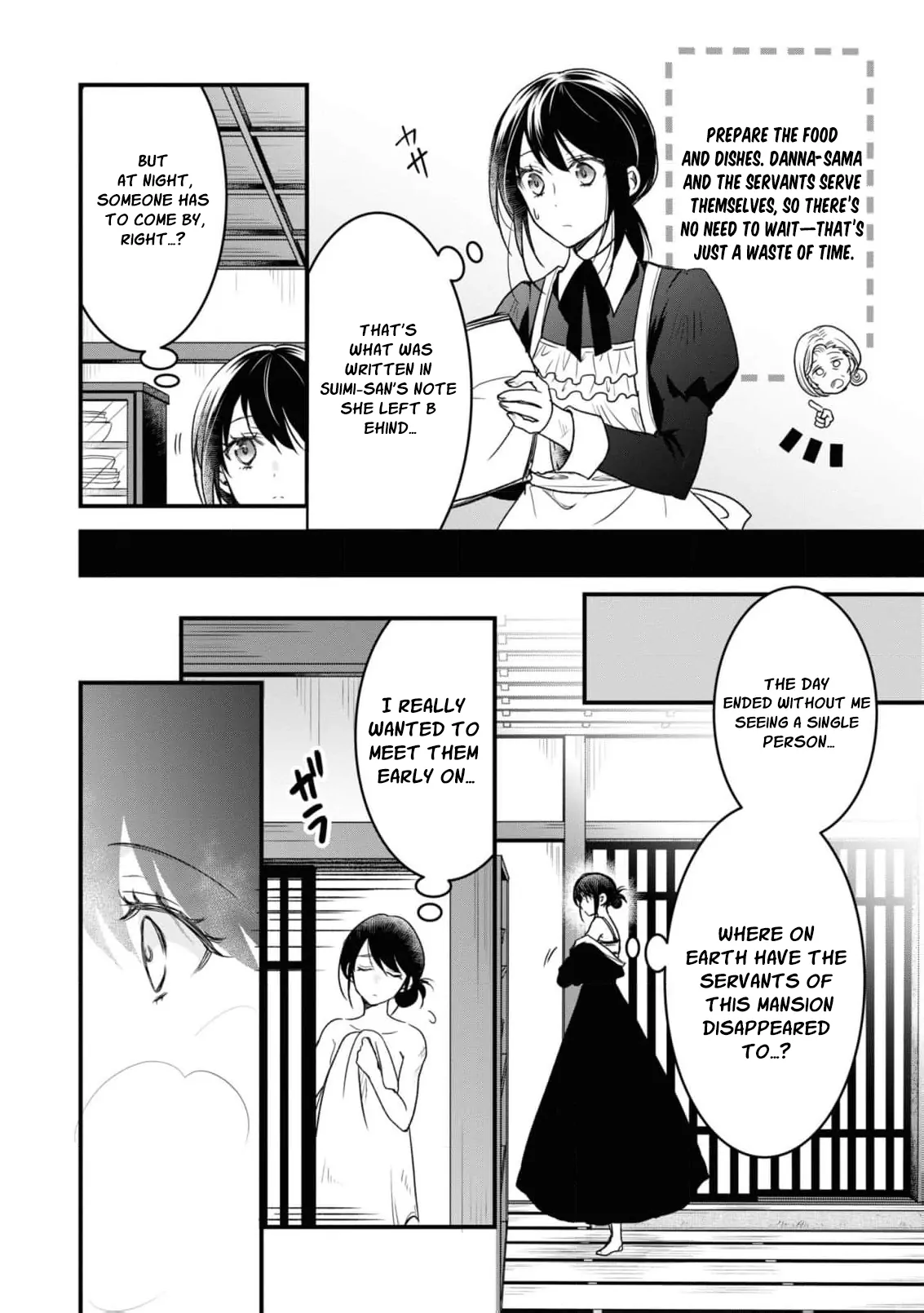 Blossoms After the Storm: A Japanese Cinderella Anthology Chapter 2 - page 16