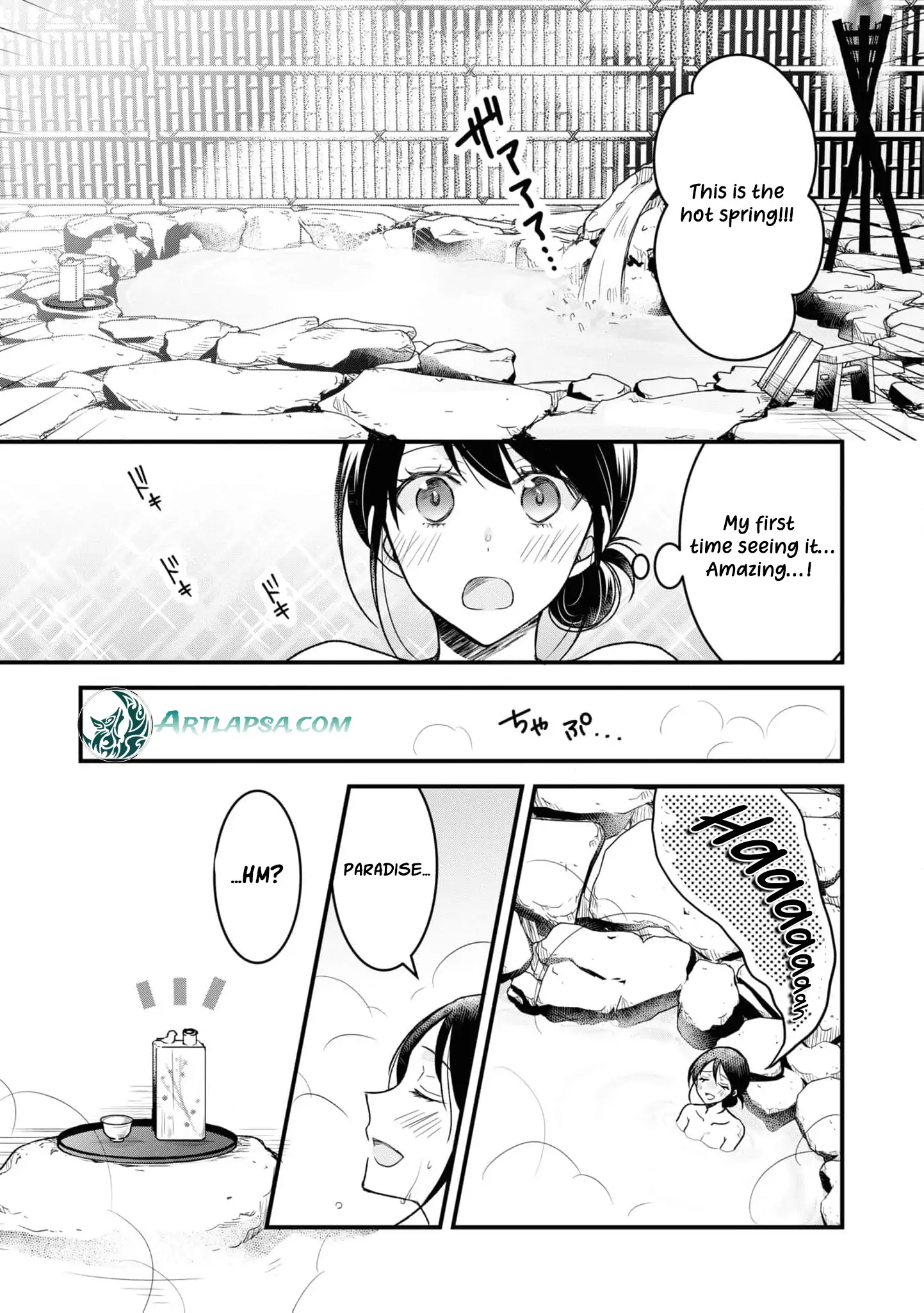 Blossoms After the Storm: A Japanese Cinderella Anthology Chapter 2 - page 17