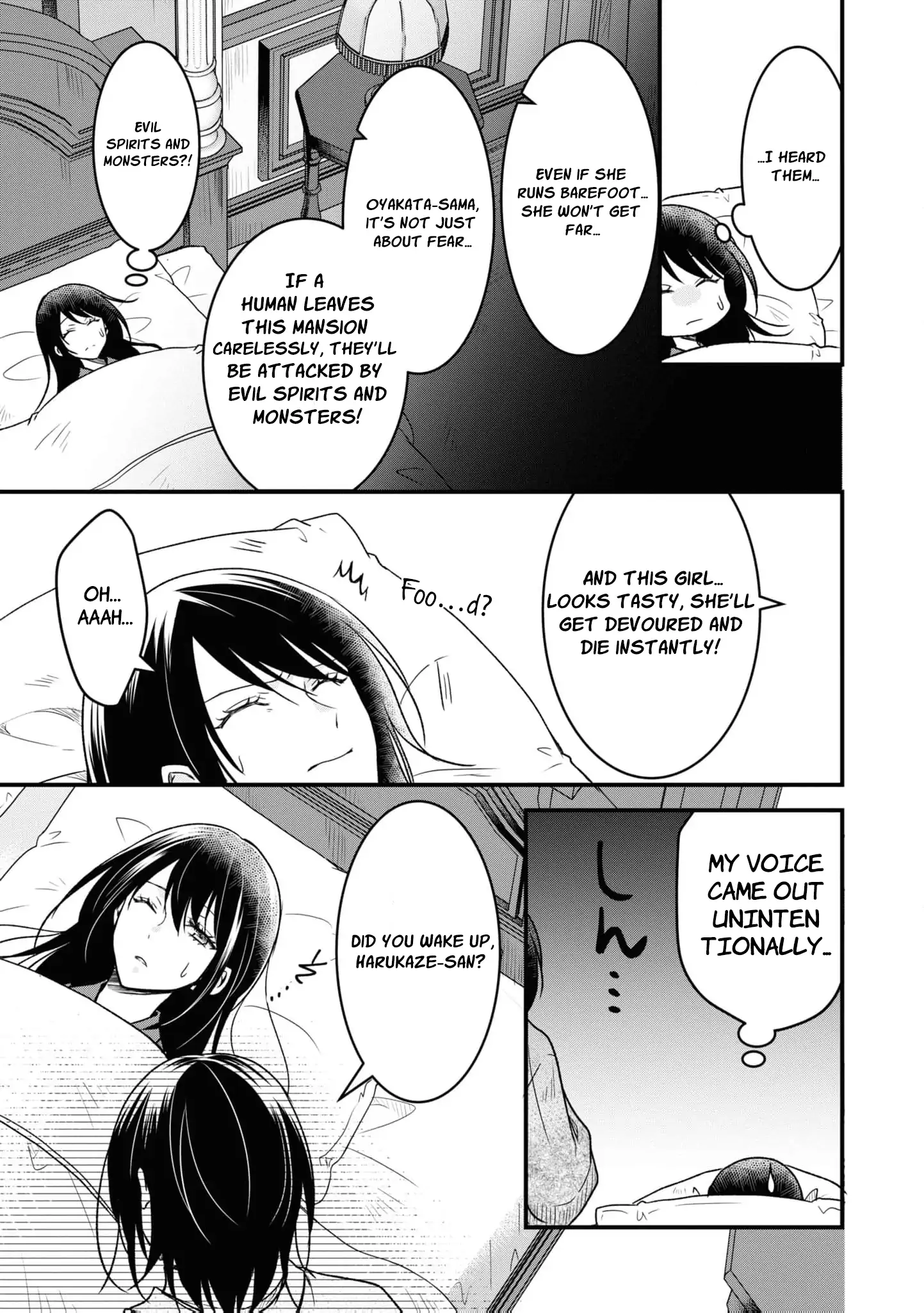 Blossoms After the Storm: A Japanese Cinderella Anthology Chapter 2 - page 21