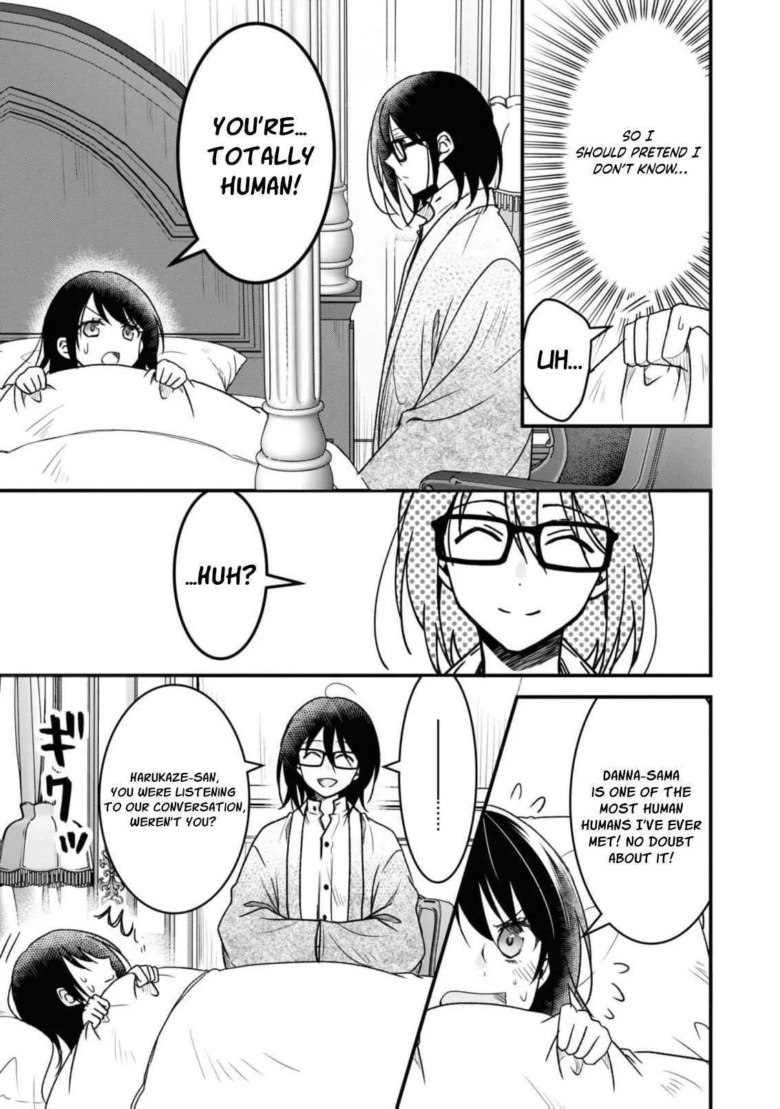 Blossoms After the Storm: A Japanese Cinderella Anthology Chapter 2 - page 23
