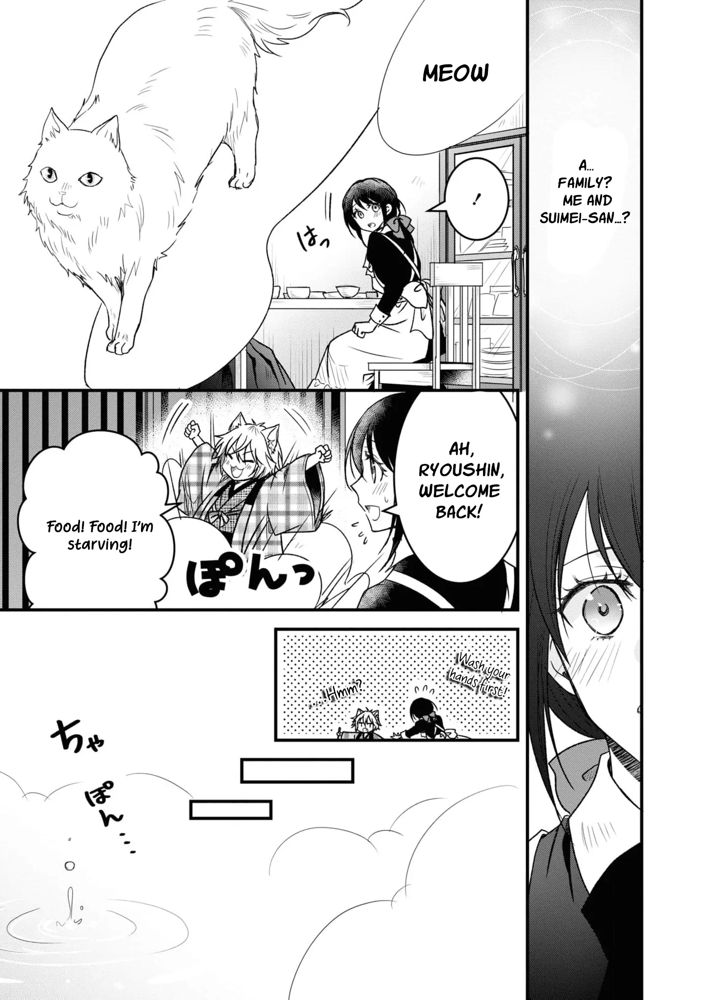 Blossoms After the Storm: A Japanese Cinderella Anthology Chapter 2 - page 31
