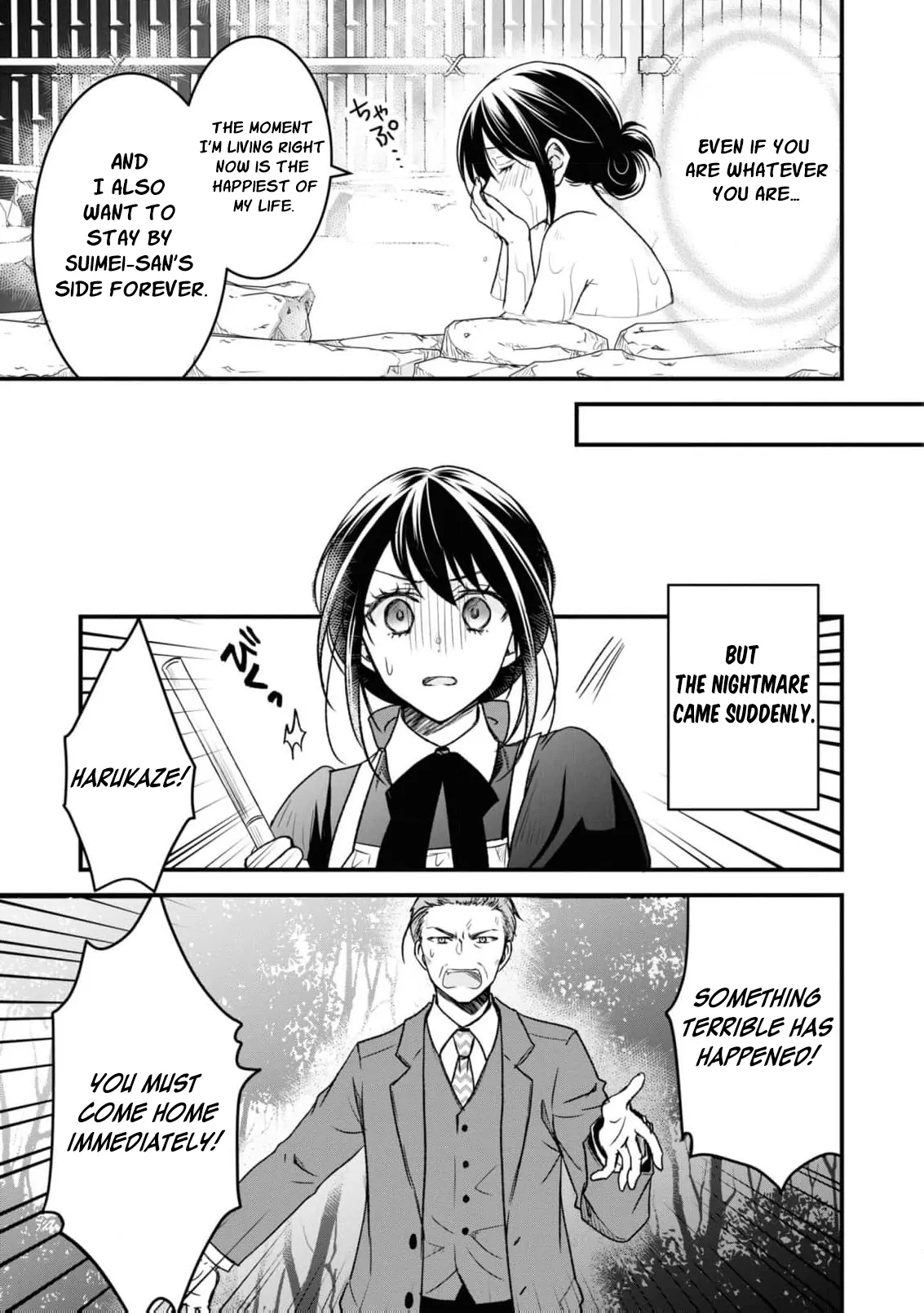 Blossoms After the Storm: A Japanese Cinderella Anthology Chapter 2 - page 33