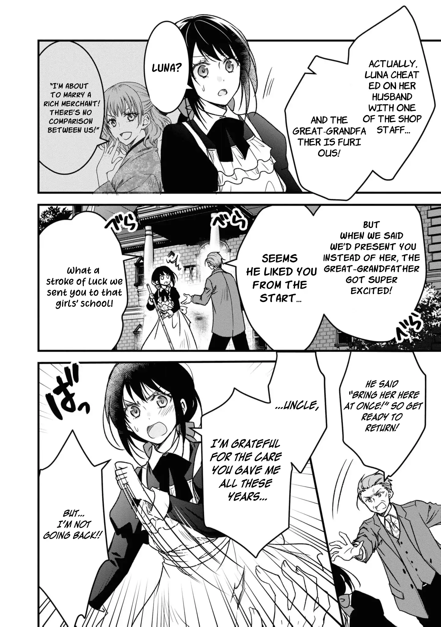 Blossoms After the Storm: A Japanese Cinderella Anthology Chapter 2 - page 34
