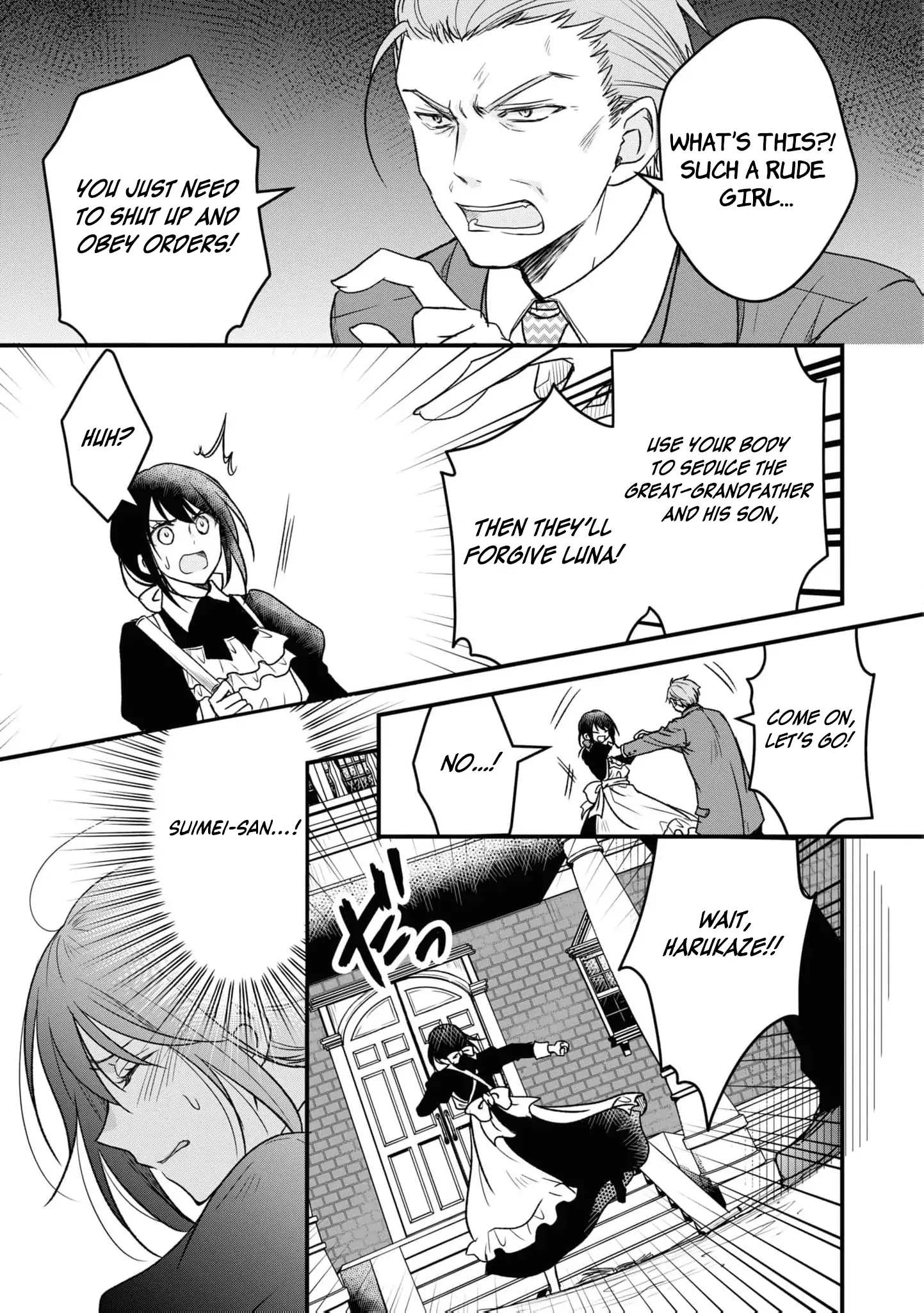 Blossoms After the Storm: A Japanese Cinderella Anthology Chapter 2 - page 35