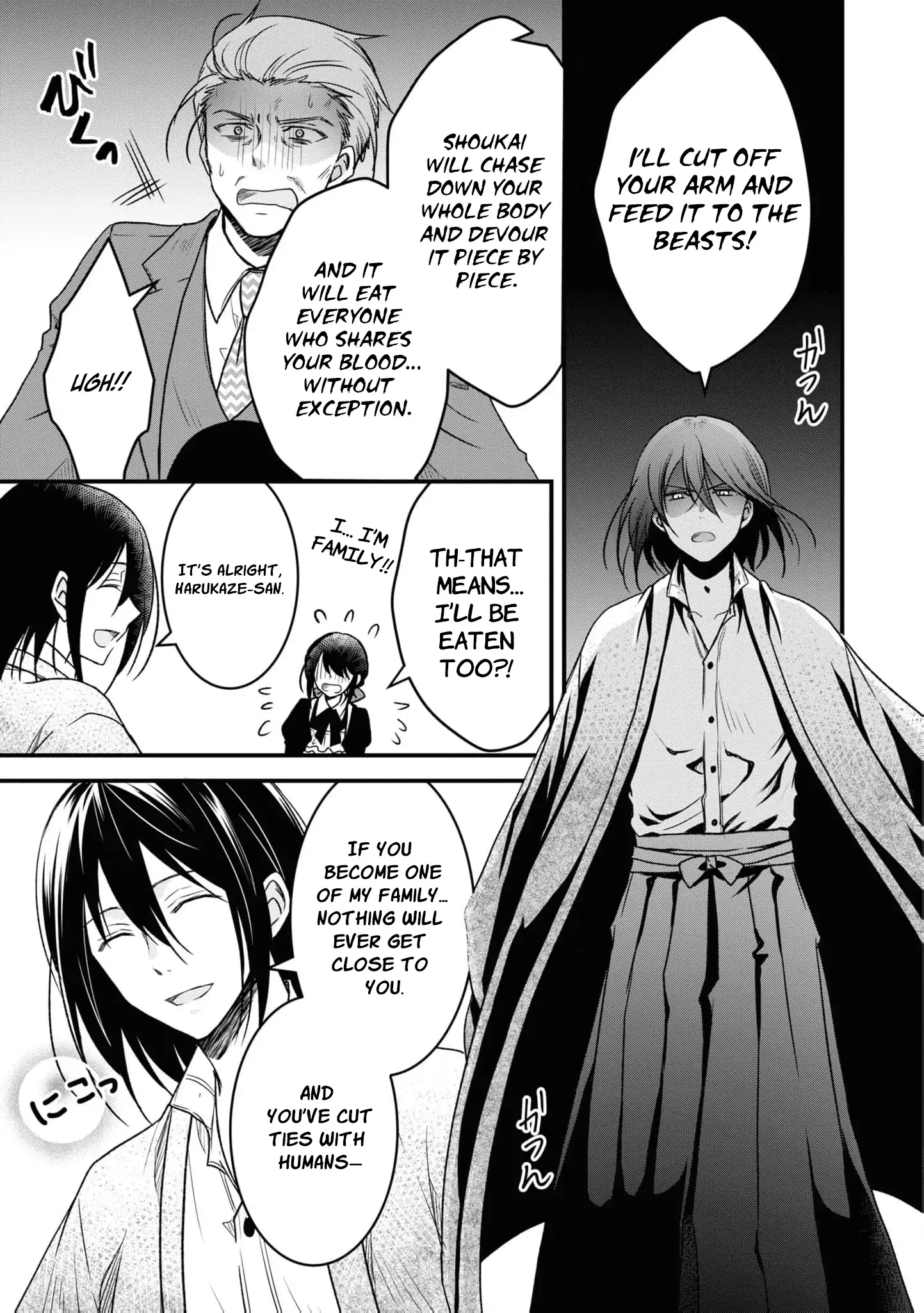 Blossoms After the Storm: A Japanese Cinderella Anthology Chapter 2 - page 37