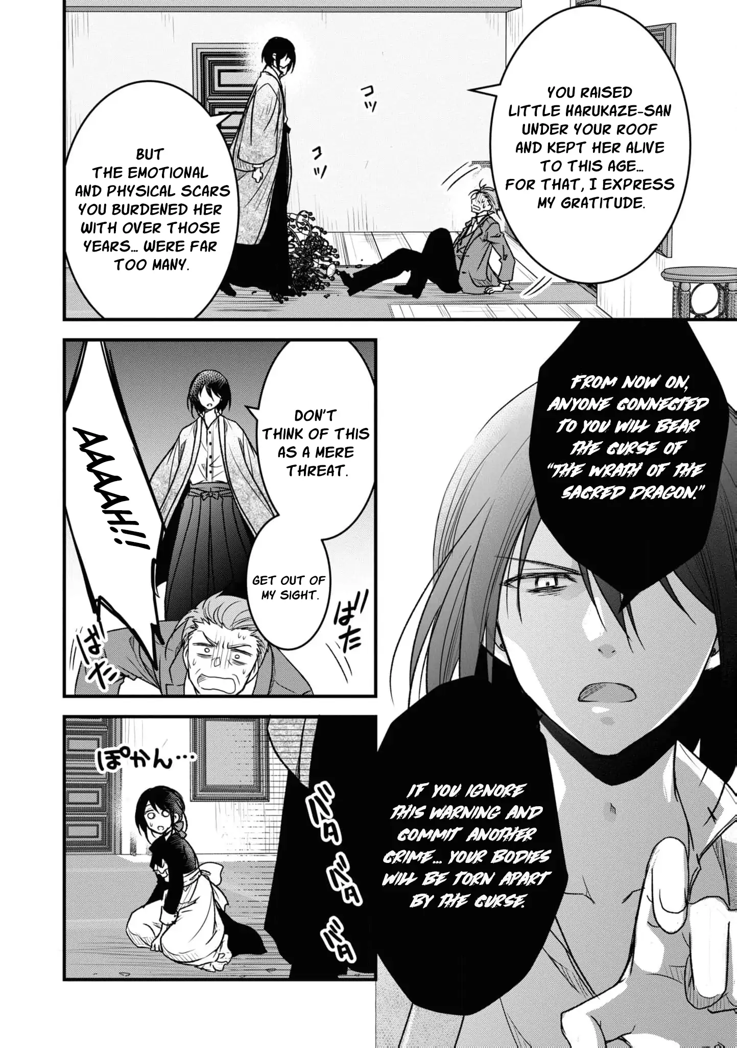 Blossoms After the Storm: A Japanese Cinderella Anthology Chapter 2 - page 38
