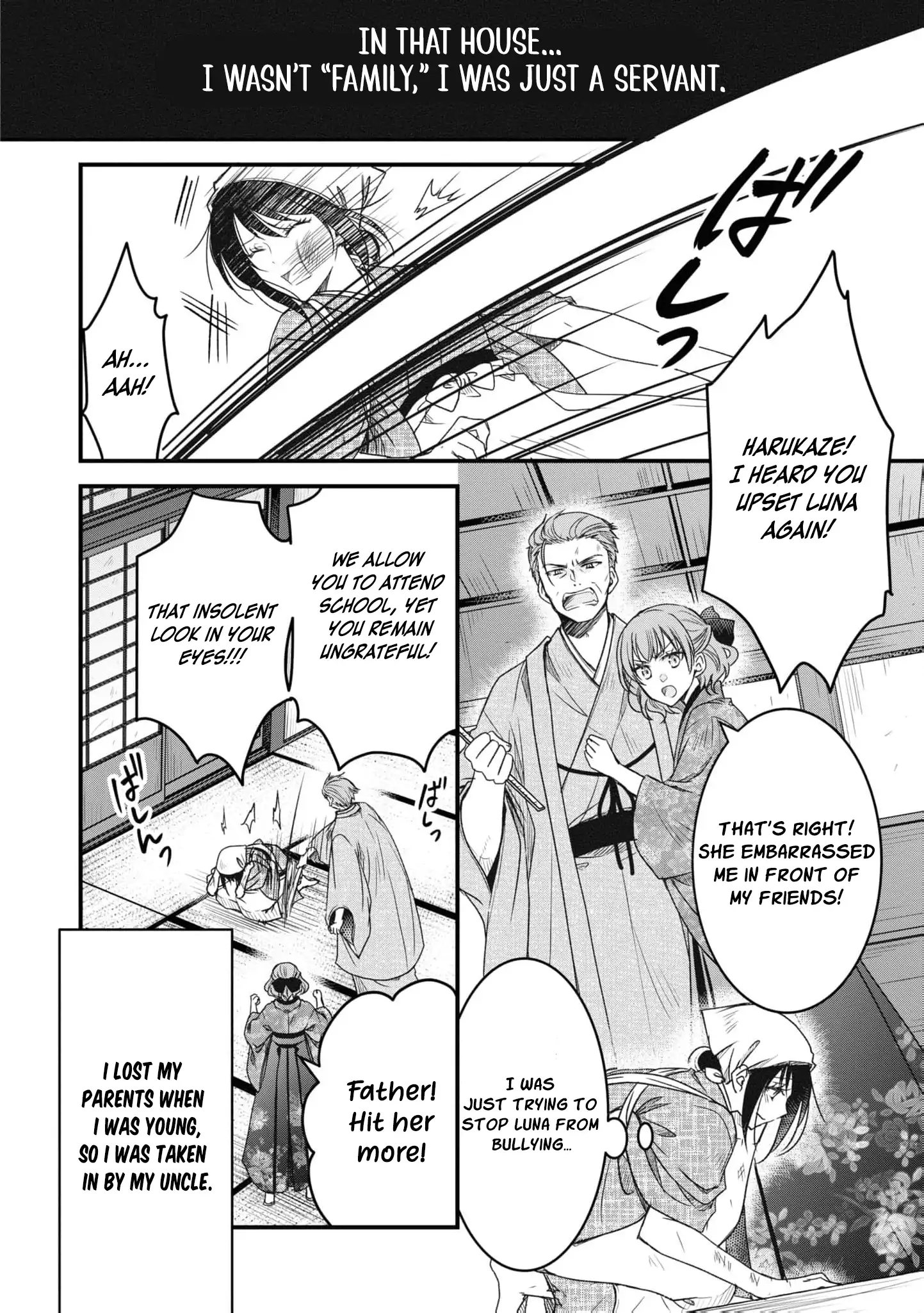 Blossoms After the Storm: A Japanese Cinderella Anthology Chapter 2 - page 8